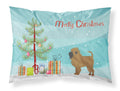 Tan Affenpinscher Christmas Tree Standard Pillowcase Lightweight Super Soft Easy Care Decorative Artwork Pillowcase, Standard