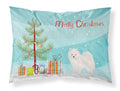 American Eskimo Christmas Tree Standard Pillowcase Lightweight Super Soft Easy Care Decorative Artwork Pillowcase, Standard