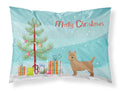 Airedale Terrier Christmas Tree Standard Pillowcase Lightweight Super Soft Easy Care Decorative Artwork Pillowcase, Standard