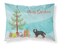 Cavalier Spaniel Christmas Tree Standard Pillowcase Lightweight Super Soft Easy Care Decorative Artwork Pillowcase, Standard