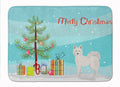 Danish Spitz Christmas Tree Memory Foam Kitchen Mat Machine Washable Anti-Fatigue Cushion Comfort Bath or Kitchen Rug