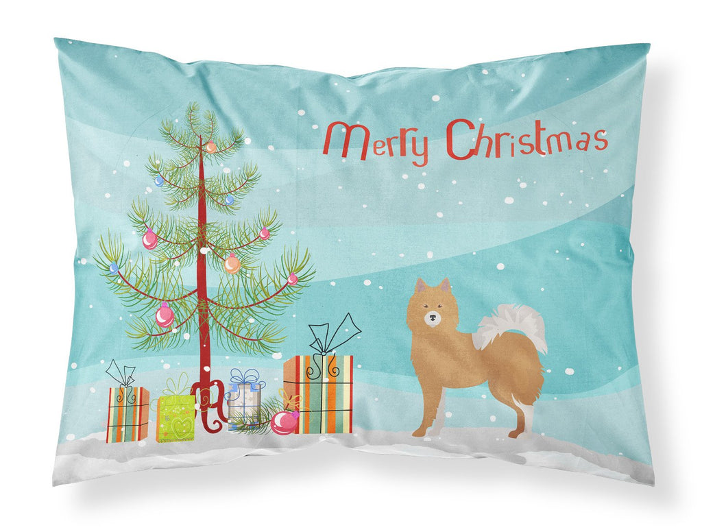 Brown & White Elo dog Christmas Tree Standard Pillowcase Lightweight Super Soft Easy Care Decorative Artwork Pillowcase, Standard