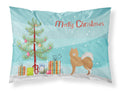 Brown & White Elo dog Christmas Tree Standard Pillowcase Lightweight Super Soft Easy Care Decorative Artwork Pillowcase, Standard