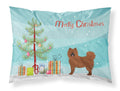 Eurasier or Eurasian dog Christmas Tree Standard Pillowcase Lightweight Super Soft Easy Care Decorative Artwork Pillowcase, Standard