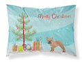 French Bulldog Christmas Tree Standard Pillowcase Lightweight Super Soft Easy Care Decorative Artwork Pillowcase, Standard