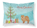 German Spitz Christmas Tree Standard Pillowcase Lightweight Super Soft Easy Care Decorative Artwork Pillowcase, Standard