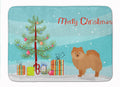 German Spitz Christmas Tree Memory Foam Kitchen Mat Machine Washable Anti-Fatigue Cushion Comfort Bath or Kitchen Rug
