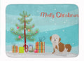 Havanese Christmas Tree Memory Foam Kitchen Mat Machine Washable Anti-Fatigue Cushion Comfort Bath or Kitchen Rug