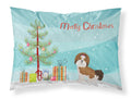 Imperial Shih Tzu Christmas Tree Standard Pillowcase Lightweight Super Soft Easy Care Decorative Artwork Pillowcase, Standard