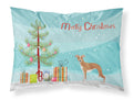 Italian Greyhound Christmas Tree Standard Pillowcase Lightweight Super Soft Easy Care Decorative Artwork Pillowcase, Standard