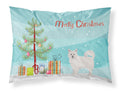 Italian Spitz Christmas Tree Standard Pillowcase Lightweight Super Soft Easy Care Decorative Artwork Pillowcase, Standard