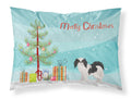 Japanese Chin Christmas Tree Standard Pillowcase Lightweight Super Soft Easy Care Decorative Artwork Pillowcase, Standard