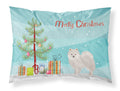 Japanese Spitz Christmas Tree Standard Pillowcase Lightweight Super Soft Easy Care Decorative Artwork Pillowcase, Standard