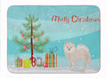 Japanese Spitz Christmas Tree Memory Foam Kitchen Mat Machine Washable Anti-Fatigue Cushion Comfort Bath or Kitchen Rug