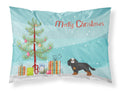 Cavalier King Charles Spaniel Christmas Tree Standard Pillowcase Lightweight Super Soft Easy Care Decorative Artwork Pillowcase, Standard
