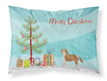 Kromfohrlander Christmas Tree Standard Pillowcase Lightweight Super Soft Easy Care Decorative Artwork Pillowcase, Standard