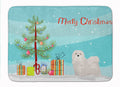 White Lhasa Apso Christmas Tree Memory Foam Kitchen Mat Machine Washable Anti-Fatigue Cushion Comfort Bath or Kitchen Rug