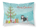 Lowchen or Little Lion Dog Christmas Tree Standard Pillowcase Lightweight Super Soft Easy Care Decorative Artwork Pillowcase, Standard