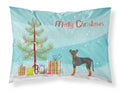 Manchester Terrier Christmas Tree Standard Pillowcase Lightweight Super Soft Easy Care Decorative Artwork Pillowcase, Standard