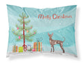 Mexican Hairless Dog Christmas Tree Standard Pillowcase Lightweight Super Soft Easy Care Decorative Artwork Pillowcase, Standard