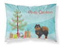 Pomeranian Christmas Tree Standard Pillowcase Lightweight Super Soft Easy Care Decorative Artwork Pillowcase, Standard