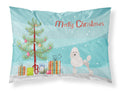 Miniature Poodle Christmas Tree Standard Pillowcase Lightweight Super Soft Easy Care Decorative Artwork Pillowcase, Standard