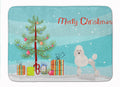 Miniature Poodle Christmas Tree Memory Foam Kitchen Mat Machine Washable Anti-Fatigue Cushion Comfort Bath or Kitchen Rug