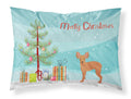 Russkiy Toy or Russian Toy Terrier Christmas Tree Standard Pillowcase Lightweight Super Soft Easy Care Decorative Artwork Pillowcase, Standard