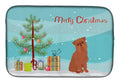 Brussels Griffon Christmas Tree Dish Drying Mat Absorbent Dish Drying Mat Pad for Kitchen Counter Dish Drainer Mat for Countertop, 14 x 21", Multicolor