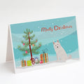 Danish Spitz Christmas Tree Greeting Cards Pack of 8 Blank Cards with Envelopes Whimsical A7 Size 5x7