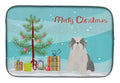 Odis Odessa Domestic Ideal Dog Christmas Tree Dish Drying Mat Absorbent Dish Drying Mat Pad for Kitchen Counter Dish Drainer Mat for Countertop, 14 x 21", Multicolor