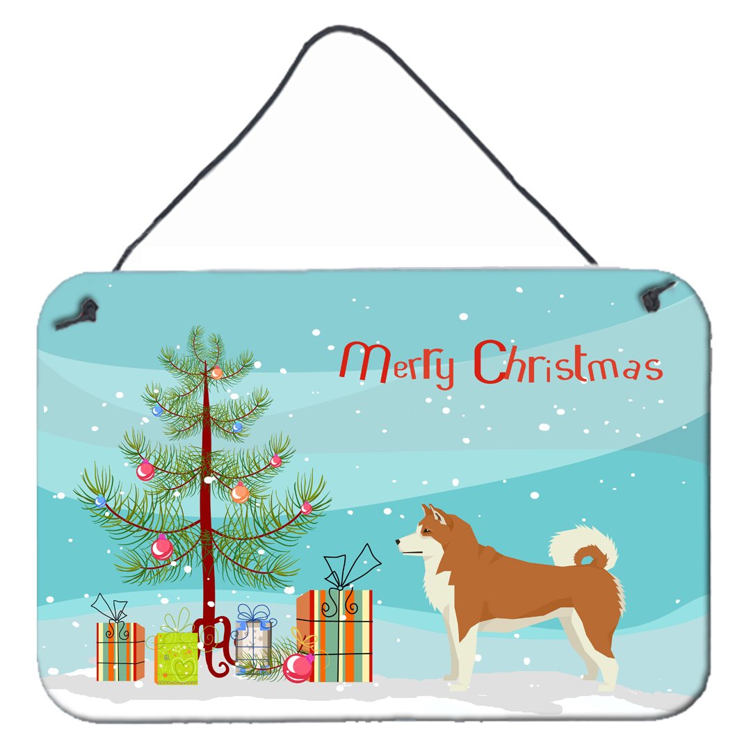 Akita Christmas Tree Wall or Door Hanging Prints Aluminum Metal Sign Kitchen Wall Bar Bathroom Plaque Home Decor, 8HX12W, Multicolor