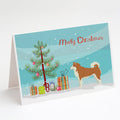 Akita Christmas Tree Greeting Cards Pack of 8 Blank Cards with Envelopes Whimsical A7 Size 5x7