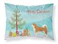 Akita Christmas Tree Standard Pillowcase Lightweight Super Soft Easy Care Decorative Artwork Pillowcase, Standard