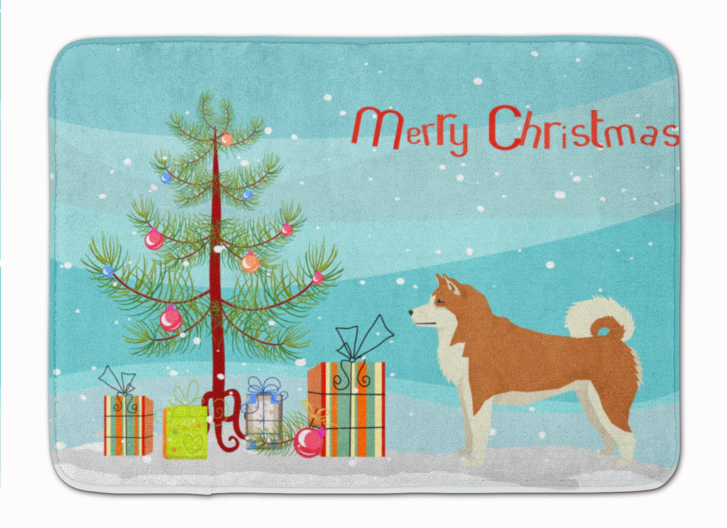 Akita Christmas Tree Memory Foam Kitchen Mat Machine Washable Anti-Fatigue Cushion Comfort Bath or Kitchen Rug