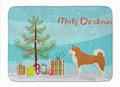Akita Christmas Tree Memory Foam Kitchen Mat Machine Washable Anti-Fatigue Cushion Comfort Bath or Kitchen Rug