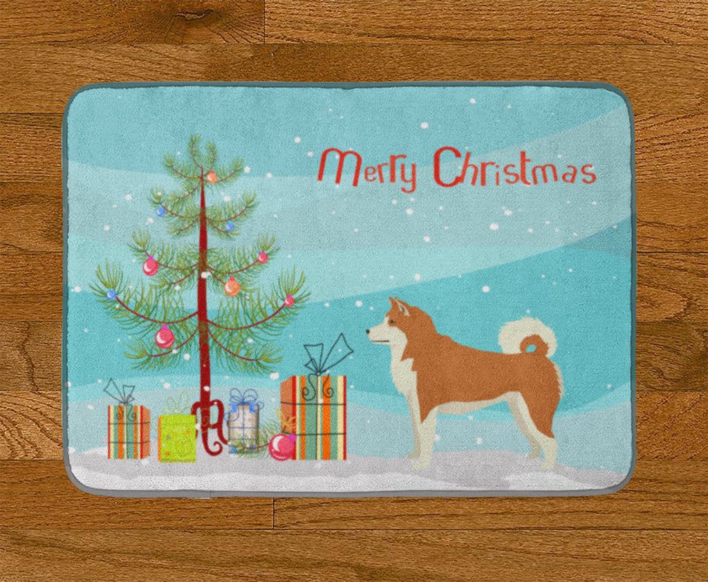 Akita Christmas Tree Memory Foam Kitchen Mat Machine Washable Anti-Fatigue Cushion Comfort Bath or Kitchen Rug