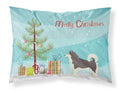 Alaskan Malamute Christmas Tree Standard Pillowcase Lightweight Super Soft Easy Care Decorative Artwork Pillowcase, Standard