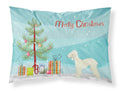 Bedlington Terrier Christmas Tree Standard Pillowcase Lightweight Super Soft Easy Care Decorative Artwork Pillowcase, Standard