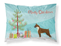 Boxer Christmas Tree Standard Pillowcase Lightweight Super Soft Easy Care Decorative Artwork Pillowcase, Standard