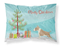 Fawn and White Bull Terrier Christmas Tree Standard Pillowcase Lightweight Super Soft Easy Care Decorative Artwork Pillowcase, Standard