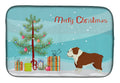 English Bulldog Christmas Tree Dish Drying Mat Absorbent Dish Drying Mat Pad for Kitchen Counter Dish Drainer Mat for Countertop, 14 x 21", Multicolor