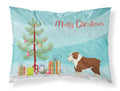 English Bulldog Christmas Tree Standard Pillowcase Lightweight Super Soft Easy Care Decorative Artwork Pillowcase, Standard