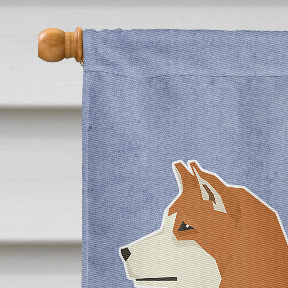 Akita Welcome House Flag 28x40 Porch Sleeve Pole Decorative Outside Yard Banner Artwork Wall Hanging, Polyester