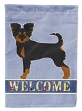 Black and Tan Chion Welcome House Flag 28x40 Porch Sleeve Pole Decorative Outside Yard Banner Artwork Wall Hanging, Polyester