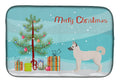 Gerberian Shepsky Christmas Tree Dish Drying Mat Absorbent Dish Drying Mat Pad for Kitchen Counter Dish Drainer Mat for Countertop, 14 x 21", Multicolor