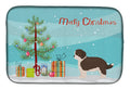 Havapoo #1 Christmas Tree Dish Drying Mat Absorbent Dish Drying Mat Pad for Kitchen Counter Dish Drainer Mat for Countertop, 14 x 21", Multicolor