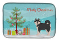 Pomsky #1 Christmas Tree Dish Drying Mat Absorbent Dish Drying Mat Pad for Kitchen Counter Dish Drainer Mat for Countertop, 14 x 21", Multicolor