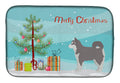 Pomsky #2 Christmas Tree Dish Drying Mat Absorbent Dish Drying Mat Pad for Kitchen Counter Dish Drainer Mat for Countertop, 14 x 21", Multicolor