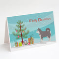 Pomsky #2 Christmas Tree Greeting Cards Pack of 8 Blank Cards with Envelopes Whimsical A7 Size 5x7